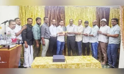 moodadi punchayath pravasi association