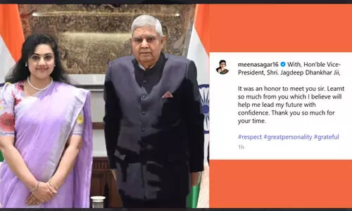 തെന്നിന്ത്യൻ നടി മീന ബി.ജെ.പിയിലേക്കെന്ന് റിപ്പോർട്ട്