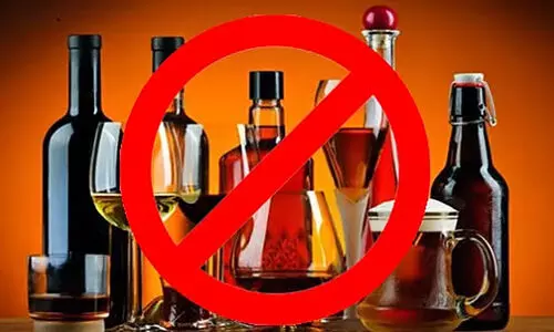 ലഹരി വ്യാപനം: ഇച്ഛാശക്തിയുള്ള പ്രതിരോധ നിര ആവശ്യം