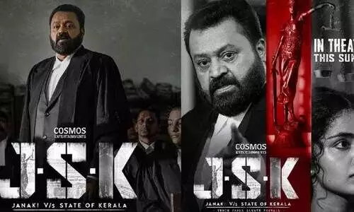 JSK poster