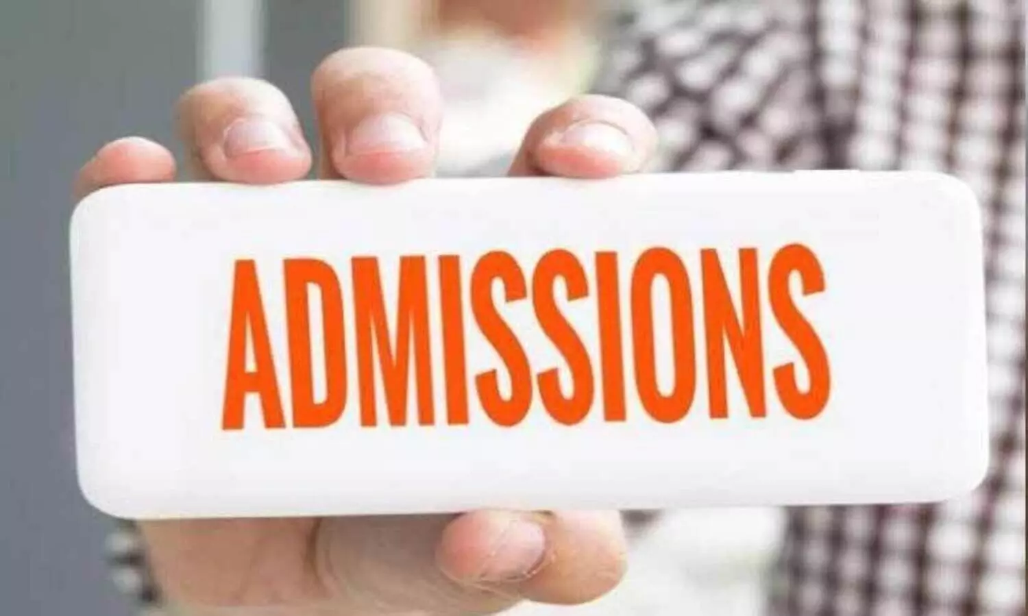 മാഹി കമ്മ്യൂണിറ്റി കോളജിൽ ബിരുദ പ്രവേശനം