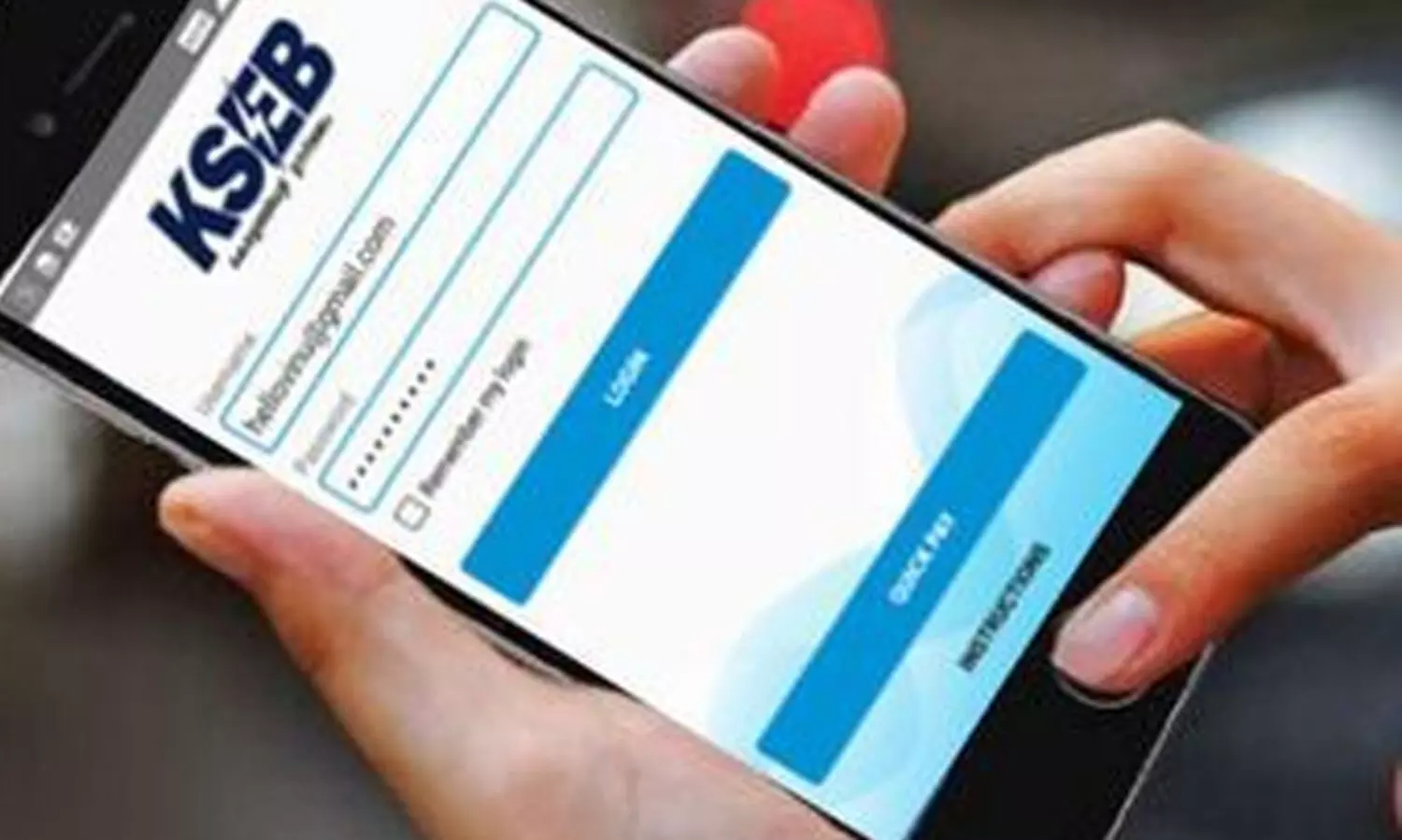 കെ.എസ്​.ഇ.ബി ഓൺലൈൻ സേവനങ്ങൾ മുടങ്ങും