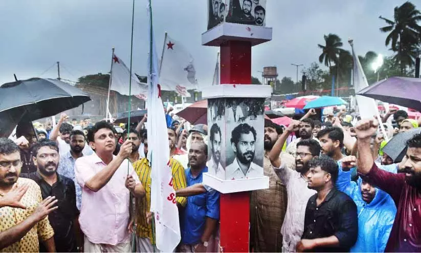 ശുഭ്രപതാക ഉയർന്നു; എസ്.എഫ്.ഐ അഖിലേന്ത്യ സമ്മേളനം ഇന്നു മുതൽ