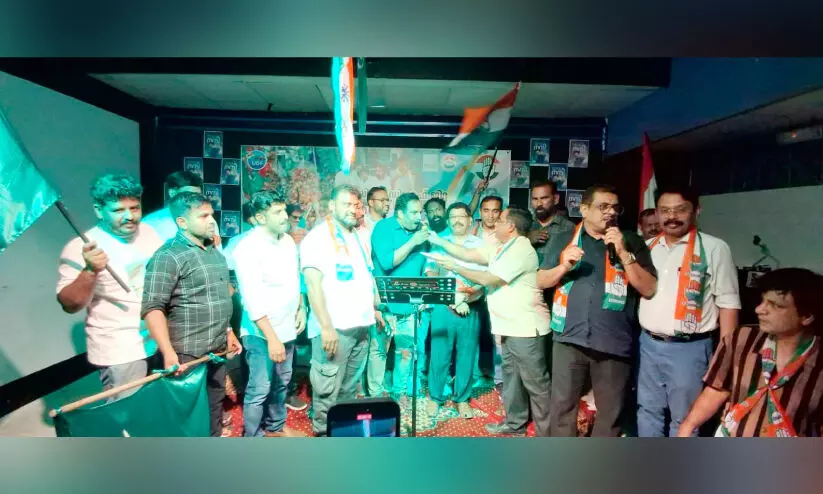 celebration celebration