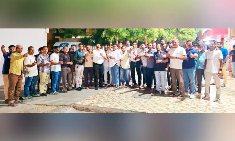 oicc yambu oicc yambu