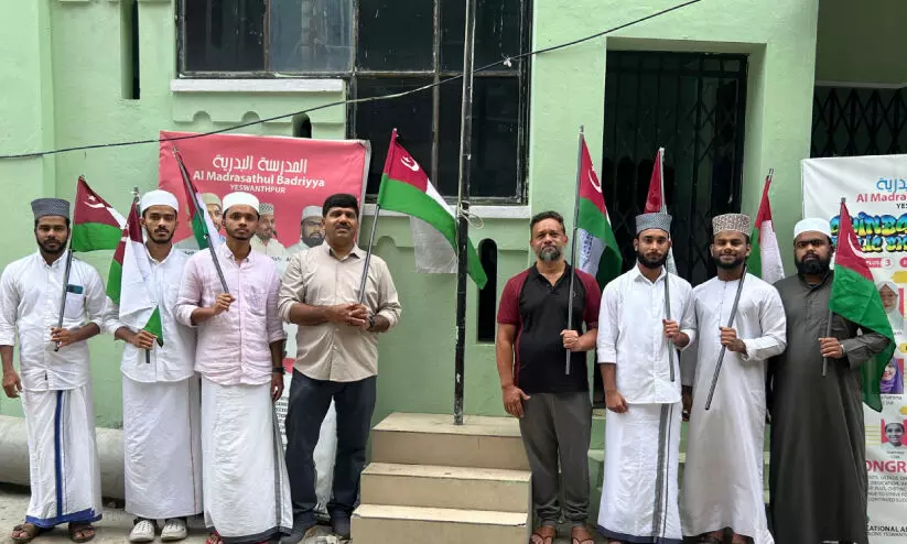 സ​മ​സ്ത സ്ഥാ​പ​ക ദി​നം