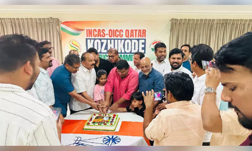 നി​ല​മ്പൂ​ർ ഉ​പ​തെ​ര​ഞ്ഞെ​ടു​പ്പ് വി​ജ​യം;   ഇ​ൻ​കാ​സ് -ഒ.​ഐ.​സി.​സി ഖ​ത്ത​ർ ആ​ഘോ​ഷി​ച്ചു