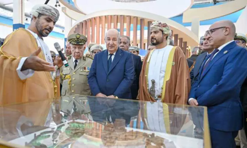 അ​ൾ​ജി​യേ​ഴ്‌​സ് ഇ​ന്റ​ർ​നാ​ഷ​ന​ൽ ഫെ​യ​റി​ൽ വി​ശി​ഷ്ടാ​തി​ഥി​യാ​യി ഒ​മാ​ൻ