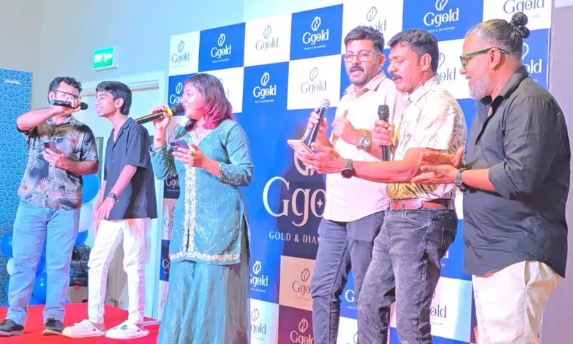 ജി ഗോൾഡ് ഉദ്ഘാടനം: സ്റ്റേജ് ഷോ ഇന്ന് ജി ഗോൾഡ് ഉദ്ഘാടനം: സ്റ്റേജ് ഷോ ഇന്ന്