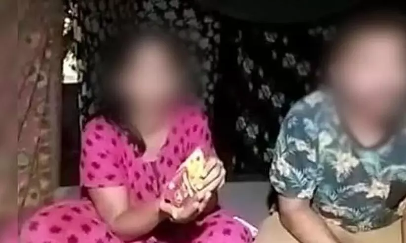 മകളുടെ കോളജ് ഫീസടക്കാൻ ലൈംഗികദൃശ്യങ്ങൾ ലൈവ് സ്ട്രീം ചെയ്ത് ദമ്പതികൾ