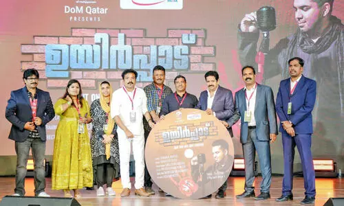 സം​ഗീ​ത ആ​ൽ​ബം ‘ഉ​യി​ർ​പ്പാ​ട്’ പോ​സ്റ്റ​ർ പ്ര​കാ​ശ​നം