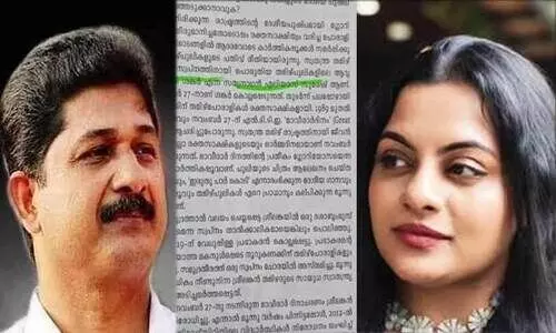 പൂക്കൾ സൃഷ്ടിക്കാൻ വിക്കിപീഡിയയിൽ നിന്ന് അതേപടി കോപ്പി അടിച്ചപ്പോൾ അർത്ഥം മാറി, ഇതൊക്കെ ശ്രദ്ധിക്കണ്ടേ; പുരസ്കാരത്തിന് അർഹമായ എം.സ്വരാജിന്റെ കൃതിയെ വിമർശിച്ച് യൂത്ത് കോൺഗ്രസ് നേതാവ്