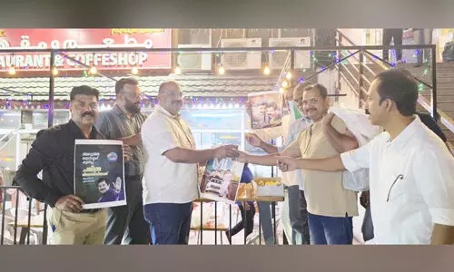 ഇ​ൻ​കാ​സ് ഒ​മാ​ൻ നി​ല​മ്പൂ​ർ ഉ​പ​തെര​ഞ്ഞെ ​ടു​പ്പ് വി​ജ​യ​മാ​ഘോ​ഷി​ച്ചു