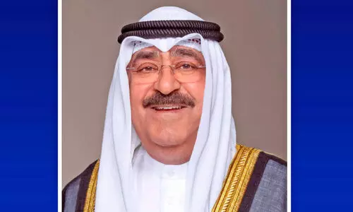 kuwait emir