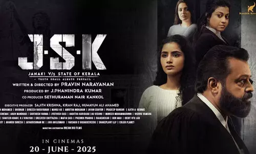 ജാനകി എന്ന പേരിന് എന്താണ് കുഴപ്പം; സെൻസർ ബോർഡിനോട് ഹൈകോടതി