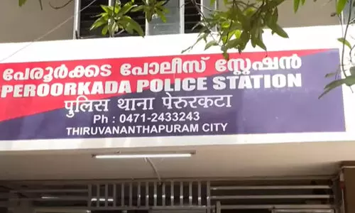 ദലിത് സ്ത്രീയെ മോഷ്ടാവാക്കി പരാതി നൽകിയവർക്കെതിരെ കേസെടുക്കാൻ ഉത്തരവ് ദലിത് സ്ത്രീയെ മോഷ്ടാവാക്കി പരാതി നൽകിയവർക്കെതിരെ കേസെടുക്കാൻ ഉത്തരവ്