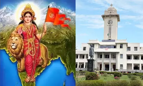 bharat mata, Kerala university