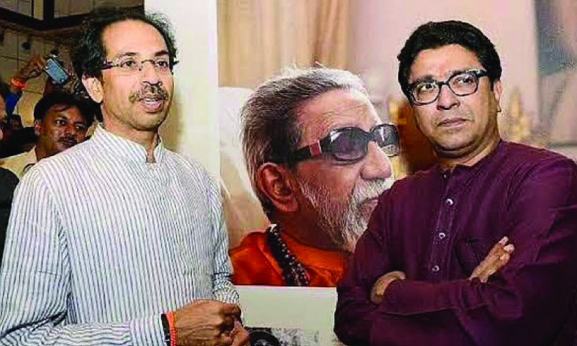 Udhav Thackeray, Siva Seva, Raj Thackeray