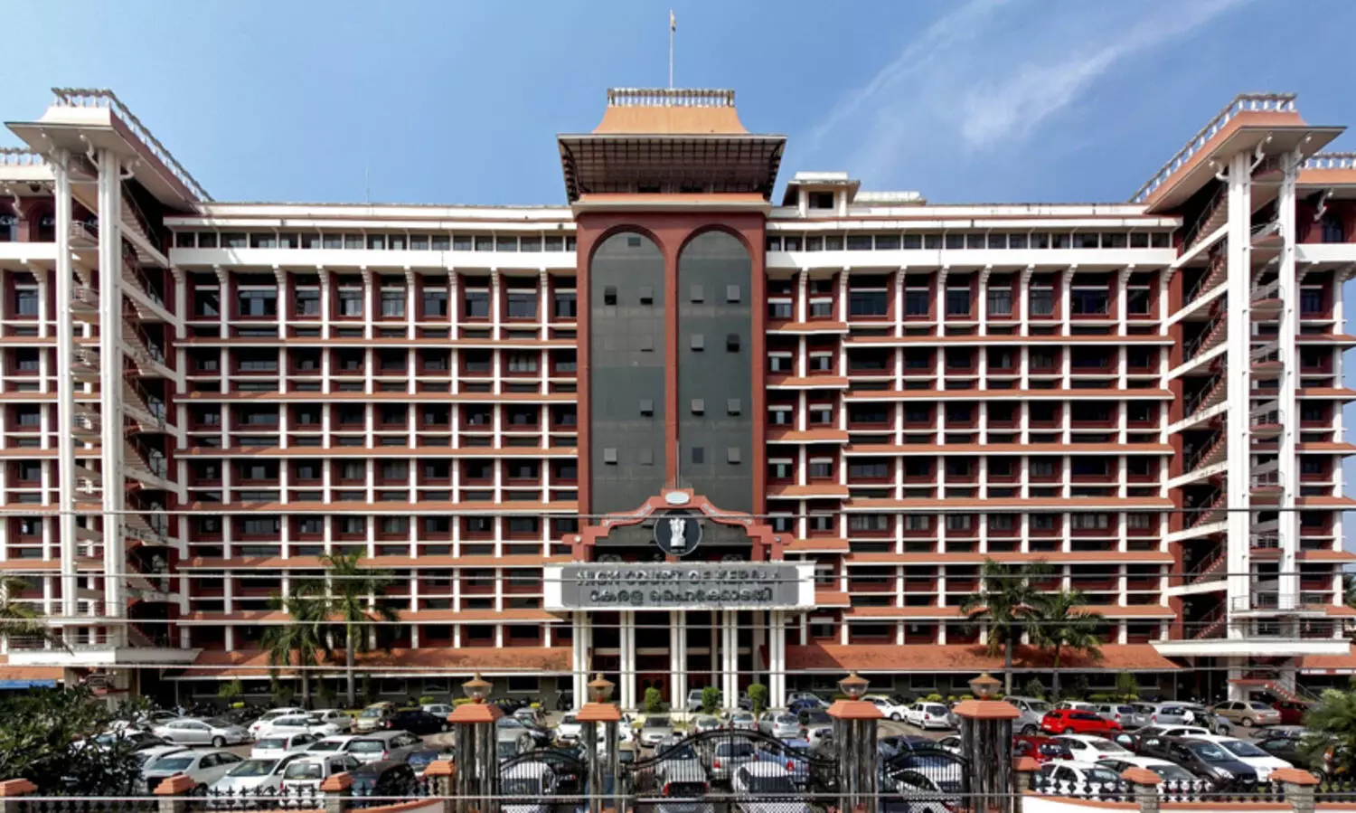 13 സ​ർ​വ​ക​ലാ​ശാ​ല​ക​ളി​ൽ 12ലും ​സ്ഥി​രം വി.​സി​മാ​രി​ല്ല; ഹൈ​കോ​ട​തി​ക്ക് അ​തൃ​പ്തി