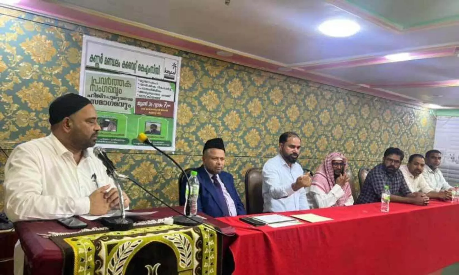 കെ.​എം.​സി.​സി ക​ണ്ണൂ​ർ മ​ണ്ഡ​ലം പ്ര​വ​ർ​ത്ത​ക സം​ഗ​മം