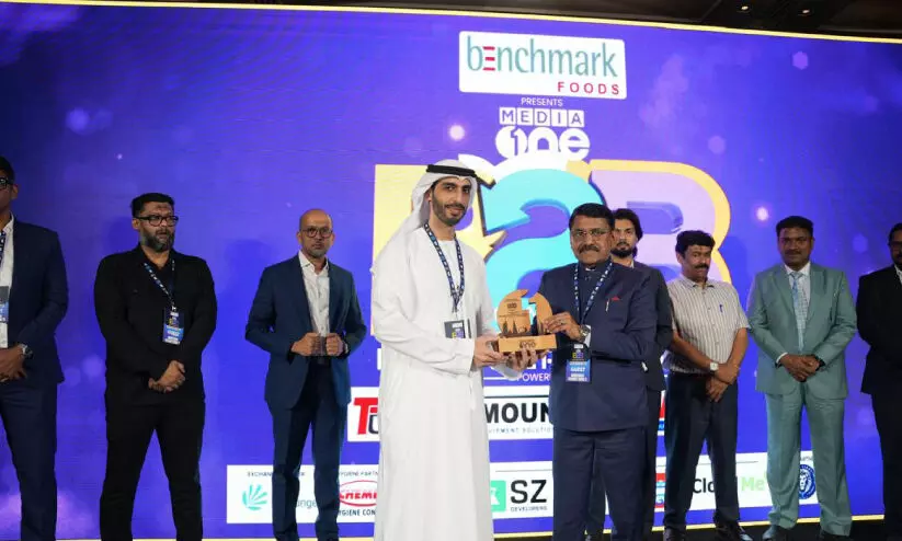 കഫ്റ്റീരിയ ബിസിനസ് മേഖലക്ക് ഉൾക്കാഴ്ചയേകി ‘മീഡിയവൺ ബിടുബി കണക്ട്’