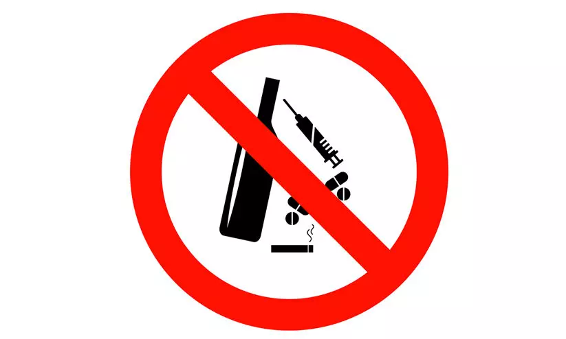 ല​ഹ​രി​ക്കെ​തി​രെ സ​യാ​സി​യു​ടെ വാ​ക്കും വ​ര​യും ഇന്ന്