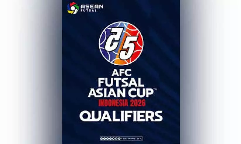 എ.എഫ്.സി ഫുട്‌സാൽ ഏഷ്യൻ കപ്പ് യോഗ്യത മത്സരത്തിന് ഒരുങ്ങി കുവൈത്ത്