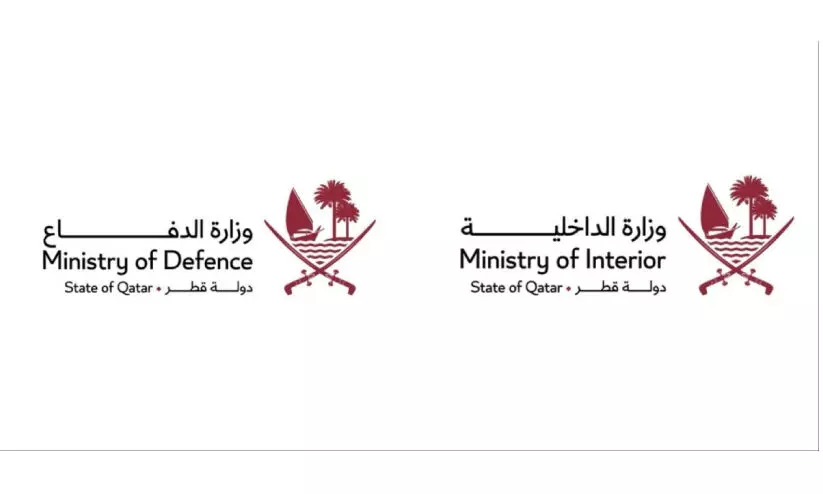 മി​സൈ​ൽ അ​വ​ശി​ഷ്ട​ങ്ങ​ൾ, അ​സാ​ധാ​ര​ണ വ​സ്തു​ക്ക​ൾ, ക​ണ്ടെ​ത്തി​യാ​ൽ അ​റി​യി​ക്ക​ണം