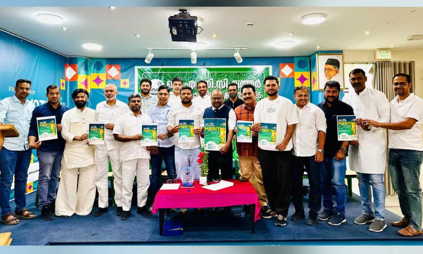 മെ​റി​റ്റ് ഈ​വ​നി​ങ് പോ​സ്റ്റ​ർ പ്ര​കാ​ശ​നം