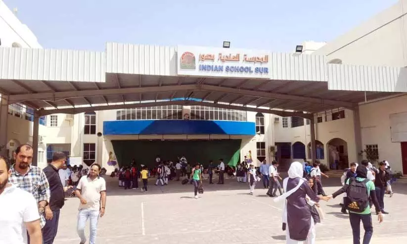 സൂ​ർ ഇ​ന്ത്യ​ൻ സ്കൂ​ളി​ലെ ഫീ​സ്‍ വ​ർ​ധ​ന; ബോ​ർ​ഡും കൈ​യൊ​ഴി​ഞ്ഞു