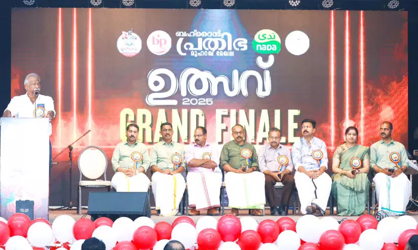 ഉത്സവമായി പ്രതിഭ ‘ഉത്സവ് 2025’ ഗ്രാൻഡ് ഫിനാലെ ഉത്സവമായി പ്രതിഭ ‘ഉത്സവ് 2025’ ഗ്രാൻഡ് ഫിനാലെ