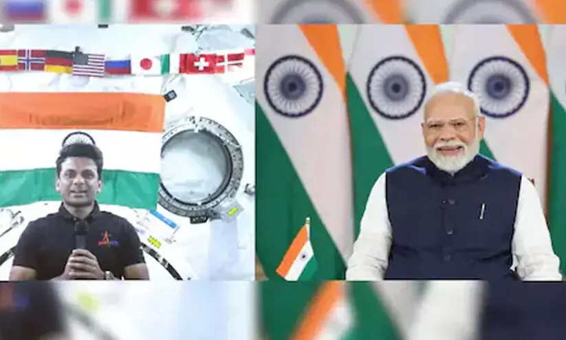 ‘മാതൃരാജ്യത്ത് നിന്ന് അകലെയാവാം, പക്ഷേ ഇന്ത്യക്കാരുടെ ഹൃദയത്തോട് ചേർന്നുനിൽക്കുന്നു...’; ശുഭാൻഷു ശുക്ലയുമായി സംസാരിച്ച് പ്രധാനമന്ത്രി മോദി