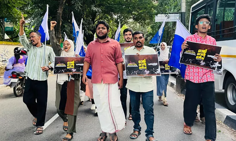 ഭാരതാംബ: ഗവർണറുടെ ഹിന്ദുത്വ തിട്ടൂരം ചെറുത്ത് തോൽപ്പിക്കും - നഈം ഗഫൂർ