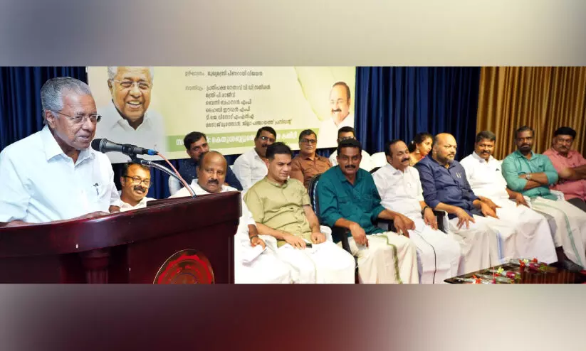 മാധ്യമപരിരക്ഷയുടെ കവചമൊന്നും കേന്ദ്ര   ഭരണത്തിൽനിന്ന് പ്രതീക്ഷിക്കരുതെന്ന് മുഖ്യമന്ത്രി