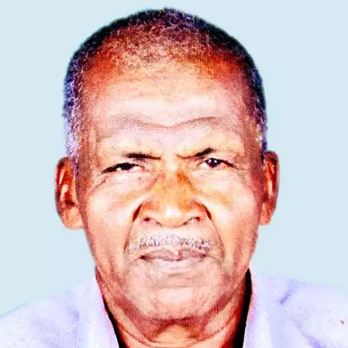 നൂഹ്കണ്ണ്