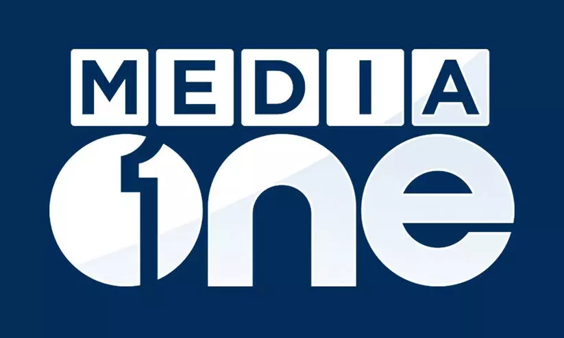 Mediaone Channel
