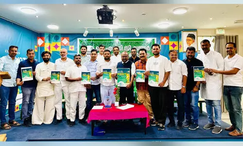 മെ​റി​റ്റ് ഈ​വ​നി​ങ് പോ​സ്റ്റ​ർ പ്ര​കാ​ശ​നം