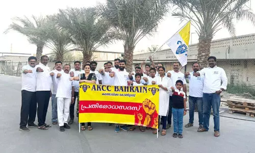 ബ​ഹ്റൈ​ൻ എ.​കെ.​സി.​സി പ്ര​തി​രോ​ധ സ​ദ​സ്സ് സം​ഘ​ടി​പ്പി​ച്ചു