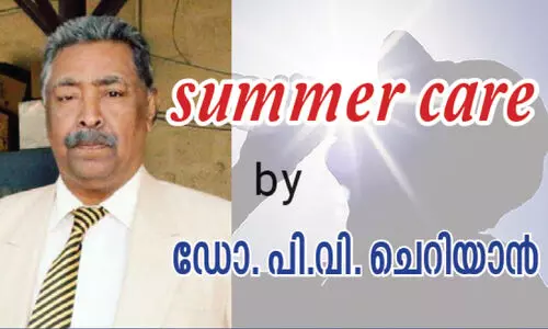 അ​റി​ഞ്ഞി​രി​ക്ക​ണം ഈ ​രോ​ഗ​ങ്ങ​ൾ കൂ​ടി