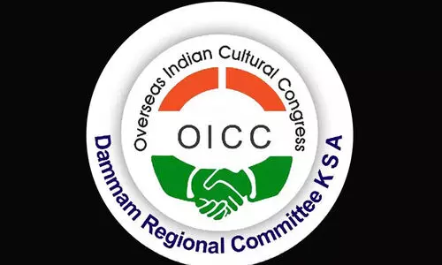 സോ​ഷ്യ​ലി​സ​വും മ​തേ​ത​ര​ത്വ​വും നീ​ക്കം ചെ​യ്യാ​നു​ള്ള നീ​ക്കത്തെ തോ​ൽ​പി​ക്ക​ണം -ദ​മ്മാം ഒ.​ഐ.​സി.​സി