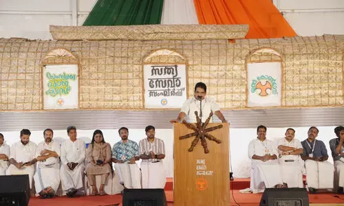 യൂത്ത് കോൺഗ്രസ് സംസ്ഥാന പരിശീലന ക്യാമ്പിന് തുടക്കം