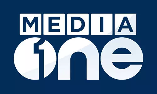 Mediaone Channel