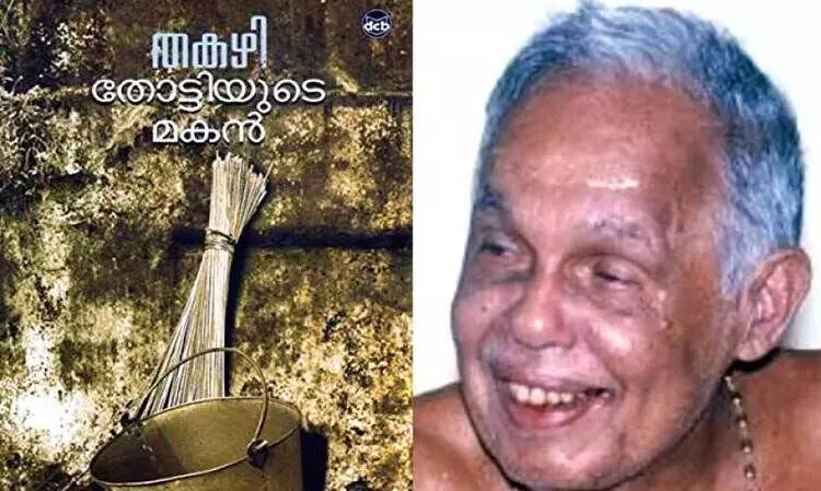 തോട്ടിയുടെ മക​ന​ും നൂറു സിംഹാസനങ്ങളും