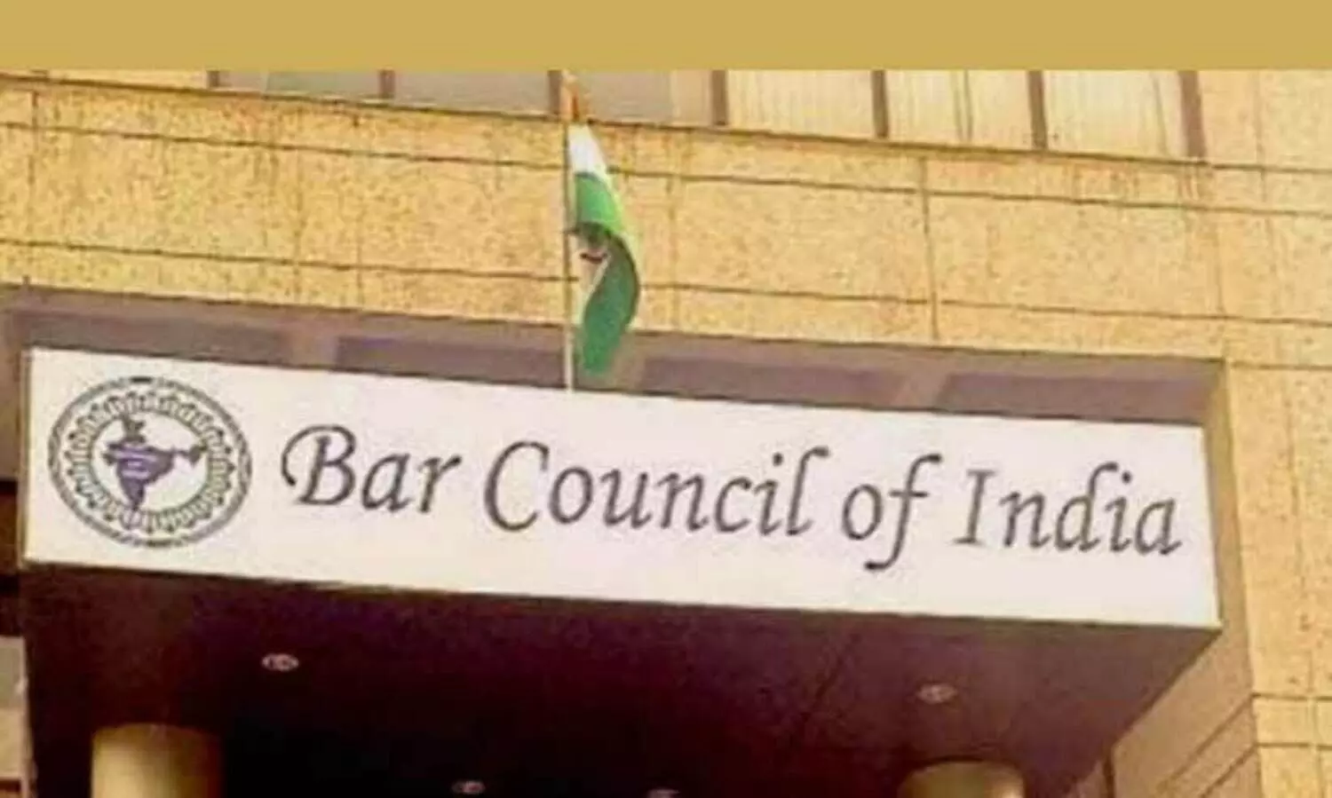 അംഗീകാരമില്ലാത്ത ഓൺലൈൻ എൽ.എൽ.എം പ്രോഗ്രാമുകൾക്കെതിരെ ജാഗ്രതാ നിർദേശം പുറത്തിറക്കി ബാർ കൗൺസിൽ ഓഫ് ഇന്ത്യ