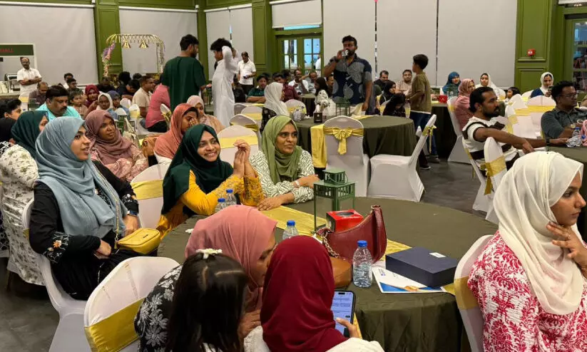 eid al dha celebration