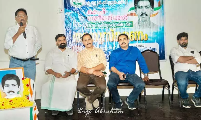 ഒ.​ഐ.​സി.​സി സ​ജി​ത്ത് ലാ​ൽ ര​ക്ത​സാ​ക്ഷി​ത്വ ദി​ന​ാച​ര​ണം