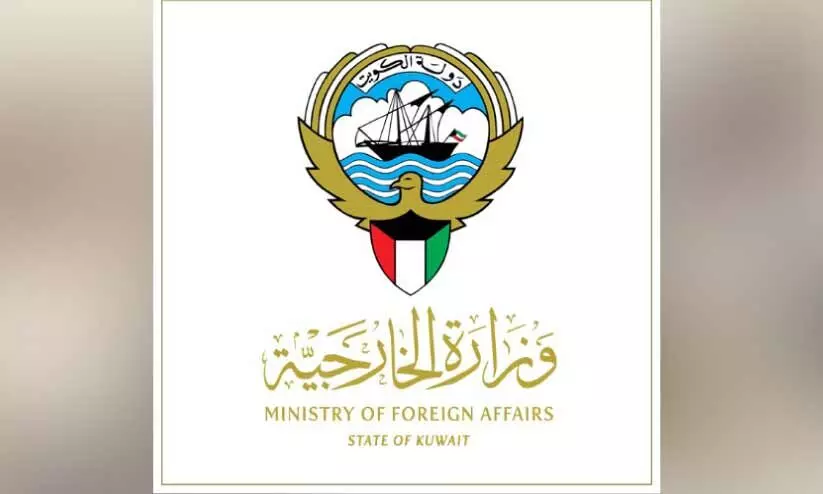 വെ​സ്റ്റ് ബാ​ങ്കി​ലെ ഇ​സ്രാ​യേ​ൽ ആ​ക്ര​മ​ണം; ശ​ക്ത​മാ​യി അ​പ​ല​പി​ച്ച് കു​വൈ​ത്ത്