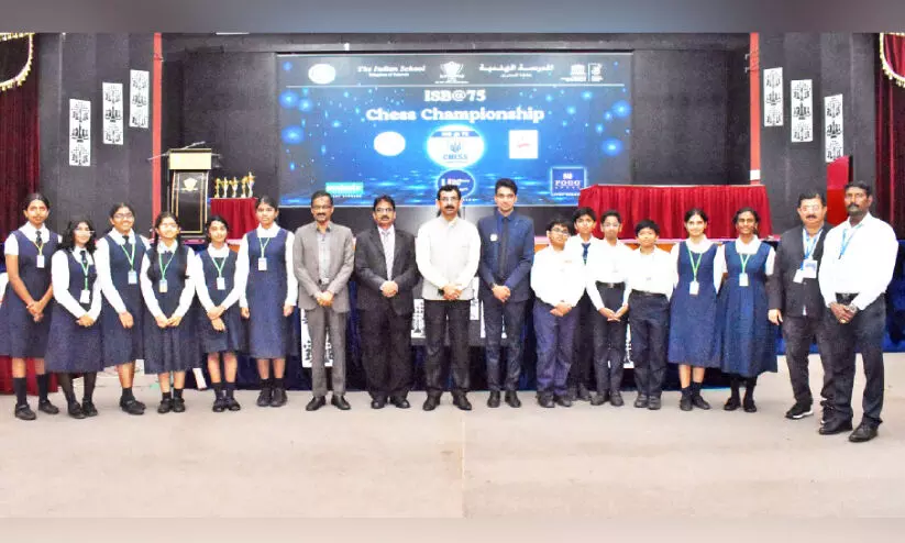 cbse cluster chess championship cbse cluster chess championship