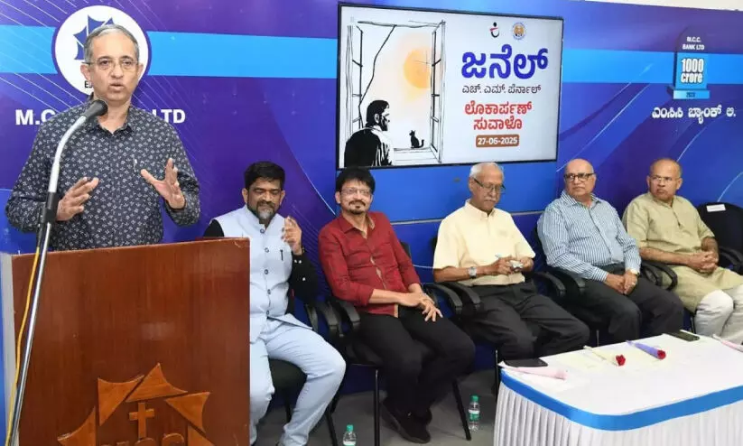 സാ​ഹി​ത്യം വാ​യ​ന​ക്കാ​ർ​ക്ക് ക​ര​ക​യ​റാ​നു​ള്ള ശ​ക്തി- മൗ​സോ