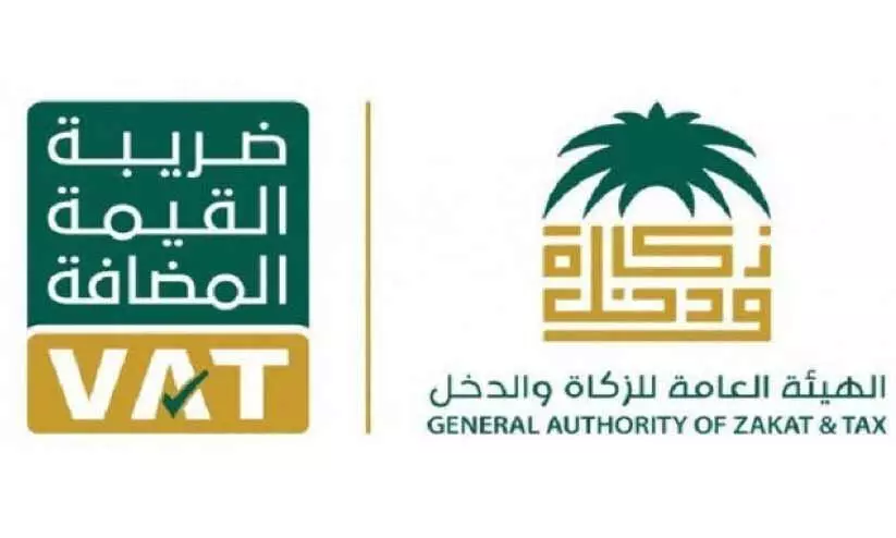 ‘വാറ്റ്’ പിഴ ഒഴിവാക്കൽ: ഇളവുകാലം ആറു മാസത്തേക്കുകൂടി നീട്ടി ‘വാറ്റ്’ പിഴ ഒഴിവാക്കൽ: ഇളവുകാലം ആറു മാസത്തേക്കുകൂടി നീട്ടി